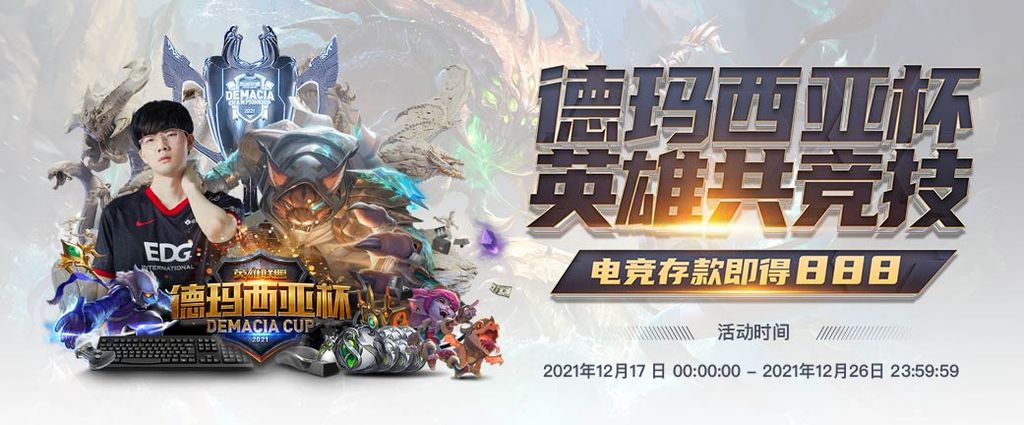 188金宝博 65 娛樂城優惠