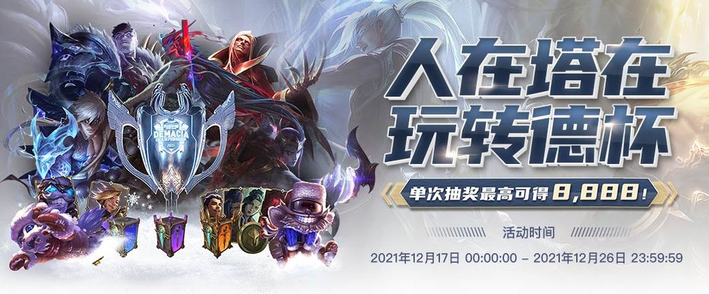 188金宝博 59 娛樂城優惠